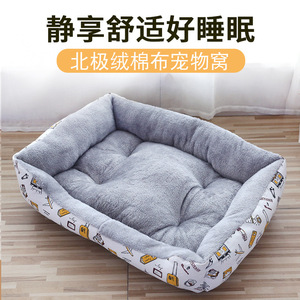 Lit rectangulaire pour animaux de compagnie, nid carré en coton, rembourrage en fibre de polyester, tapis chaud pour chiens et chats, utilisation quatre saisons - Product Image 4