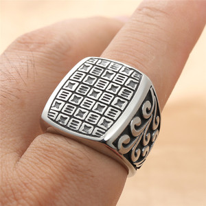 Yunnique – bague carrée en acier inoxydable pour hommes, style rétro Punk géométrique, couleur argent, bijoux cadeau, 213014 - Product Image 4
