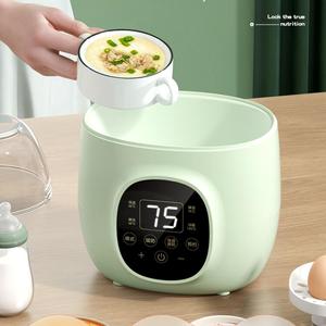 Scaldabiberon e Scaldalatte Doppio con Sterilizzatore, Senza BPA, Design Semplice, Supporto 24H, per Ingrosso - Product Image 4