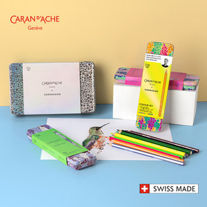 Ensemble de crayons d'art à base d'huile et solubles dans l'eau CARAN D'ACHE Germanier Collaboration pour débutants, ensemble de 13 crayons - Product Image 2