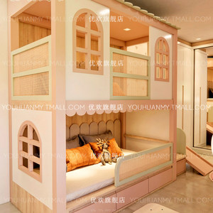 Cama Doble Princesa para Apartamento Pequeño, Cama de <span class=keywords><strong>Dos</strong></span> Niveles Multifuncional para Hotel, Casa de Huéspedes, Escalera con Almacenamiento y Tobogán para Padres e Hijos - Product Image 1