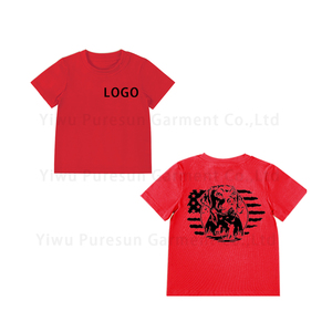 <span class=keywords><strong>เสื้อ</strong></span>ยืดเด็กผู้ชายพิมพ์ลายโลโก้<span class=keywords><strong>เสื้อ</strong></span>ยืดแขนสั้นด้าน<span class=keywords><strong>หลัง</strong></span>สำหรับเด็กผู้ชาย - Product Image 4