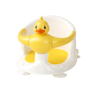เก้าอี้อาบน้ำลูกเป็ดสีเหลืองสำหรับเด็กทารก 0-12 เดือน เบาะอาบน้ำกันลื่นพร้อมโครงรองรับ วัสดุ PP - Product Image 1