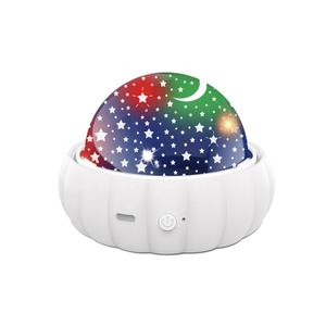 Mutter-Kind-Spielzeug Lehrreiche Nachtlampe mit Projektionsfunktion Verschiedene Lichtmodi Projektor - Product Image 2