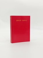 Impresión de la Biblia NWED IKWG con Papel Offset, Encuadernación Cosida, Tapa Blanda y Estampado en Caliente