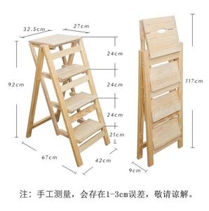 Escalera Telescópica Moderna para Adultos/Taburete con Escalones/Silla de Barra, Plegable de 3 Niveles, Portátil, de Madera, Antideslizante y Ligera - Product Image 2