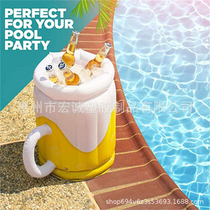 Inflatable Beer Mug <b>Ice</b> <b>Bucket</b> 44x32cm PVC Cooling Drink Cooler Outdoor Party Use - Product Image 3