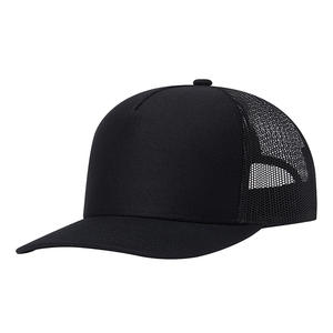 Casquette <span class=keywords><strong>Trucker</strong></span> en Maille Respirante à Cinq Panneaux Légèrement Courbée pour Hommes, Noire Pure, Haute Qualité, Réglable, pour l'Extérieur - Idéale pour <span class=keywords><strong>AliExpress</strong></span> - Product Image 5