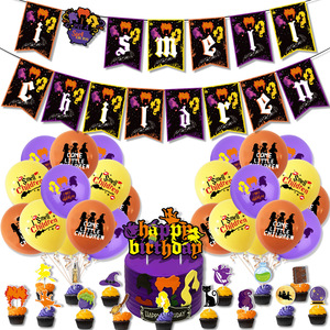 Decoraciones para Fiesta de Hocus Pocus, Decoración para Fiesta con Pancarta de <span class=keywords><strong>Feliz</strong></span> <span class=keywords><strong>Cumpleaños</strong></span>, Adornos para Cupcakes, Suministros para Decoración de Fiestas en Casa - Product Image 2