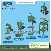 Mesin Bor Industri West Lake Desktop SWJ-3 SWJ-6 SWJ-12 Kecil 220V untuk Rumah Tangga Garansi 4 Tahun 0.37kW