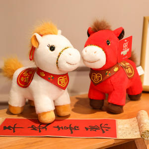 Peluche mascotte Cheval de l'année 2026, poupée Cheval du zodiaque, rembourrage en coton PP, cadeau unisexe pour réunion annuelle, vente en gros avec logo - Product Image 4