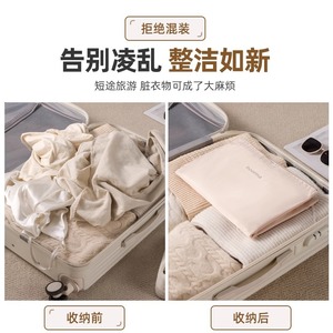 Boerma Clothing Organizer 20-35L Double Zipper Large Capacity Travel <b>Storage</b> Bag For <b>Clothes</b> Folding Flat <b>Storage</b> - Product Image 5