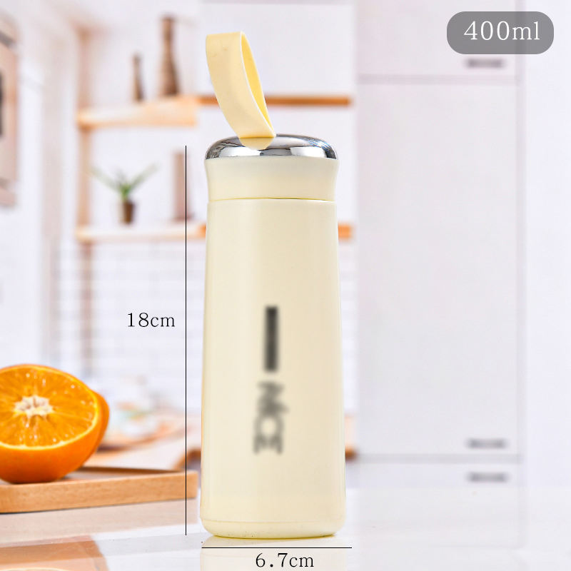 สีเหลือง