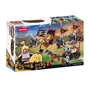 Bloques de Construcción del Rey Héroe Coreano Gwangaeoto, Nueva Caballería, Tropas de Caballería Real Antiguas, Juguete de Ensamblaje de Equipo Militar Histórico - Product Image 1
