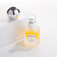 Flacon vaporisateur de parfum carré givré personnalisé en verre vide de 15 ml pour femme avec capuchon rond