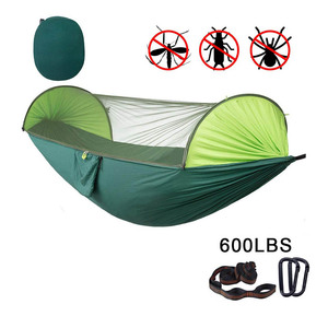Hamac en nylon parachute léger et portable avec moustiquaire, capacité 200 kg, durable, toutes saisons, pour extérieur, balançoire, sommeil, voyage - Product Image 3