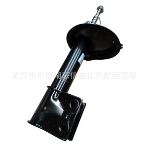 Amortiguador Delantero 5208J2 5208J3 Para Citroën Peugeot 307 Incluye Soporte - Product Image 1