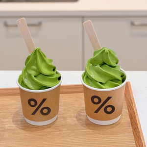 Vasos de papel Kraft de doble pared para café expreso, 4oz, respetuosos con el medio ambiente, con logotipo personalizado, reciclados para cafeterías, panaderías, bebidas calientes para llevar - Product Image 1