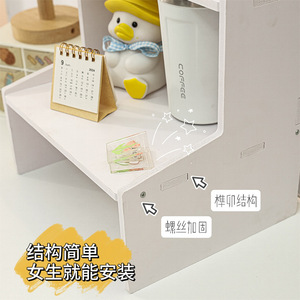 Double Layer Desktop <b>Storage</b> Rack With Drawers Multipurpose Organizer For Student Dorm Office Cosmetic <b>Storage</b> - Product Image 3