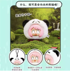 ตุ๊กตา EAKI <span class=keywords><strong>Spy</strong></span> <span class=keywords><strong>Family</strong></span> ซีรีส์ Animal Party แบบกล่องสุ่ม ของตกแต่งบ้านสไตล์อนิเมะ - Product Image 5