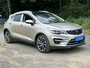 Sièges en cuir pour SUV Emgrand GS 1.3T Auto 2016-2017, modèle sport, documents complets et prêt à être expédié - Product Image 3