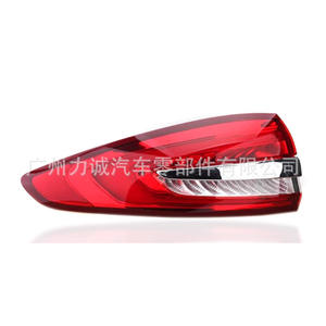 <b>LED</b> Tail <b>Lights</b> HS7313405CC HS7313404CF Compatible with 2017-2019 for Ford Mondeo Models - Product Image 1