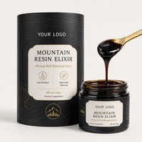Supply personnalisé Vegan Pure Himalayan Shilajit Resin Cream Supplément minéraux multiples pour le système immunitaire Supplément d'extrait de plante