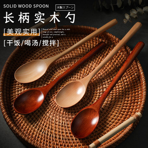 ช้อนไม้ด้ามยาว สีพื้น ใช้ในชีวิตประจำวัน ช้อนน้ำผึ้ง - Product Image 2
