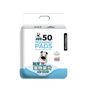 Ventes en gros de coussinets pour chiots blancs, roses et bleus, coussinets d'entraînement pour chiots, coussinets jetables pour chiots - Product Image 6