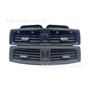 แผงช่องแอร์ตรงกลางคอนโซล Lexus รุ่น 5567053020 วัสดุ ABS สำหรับ IS250 350 ปี 09-13 - Product Image 3
