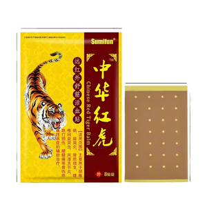 Pansement Herbal Doré Tigre du Bengale pour le Soulagement des Douleurs du Nerf Sciatique, des Articulations et du Genou - Product Image 1