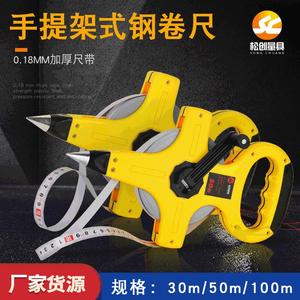 Fiberglass Tape Measure 50m Automatic Retractable Metric Measuring Tape With Abs <b>Plastic</b> Shell For Construction And Outdoor Use - Product Image 4