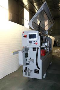 Tự động 4-trạm cạnh bander máy 8-24M/phút Tốc độ cao PVC Gỗ CNC Màn hình cảm ứng kiểm soát cắt tỉa + Cạo + Đánh bóng 3-in-1 - Product Image 5