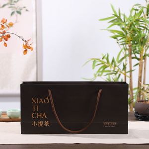 Nueva caja de té de madera de nogal de alta gama, pequeña caja de embalaje para té, caja de almacenamiento de madera, caja de regalo para exhibición de té - Product Image 1