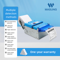 Imprimante thermique de tickets MASUNG MS-NP80C 80 mm, vente flash, imprimante d'étiquettes autocollantes intégrée pour kiosque