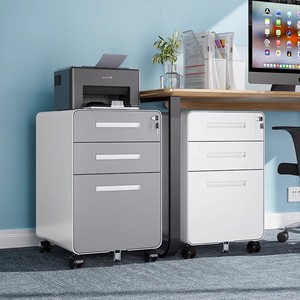 Hiện Đại 3-Ngăn Kéo Di Động Bệ Tập Tin Tủ Key Khóa Thép Kim Loại Cho Văn Phòng Trường Bàn Lưu Trữ Lưu Trữ Di Động Bệ - Product Image 2