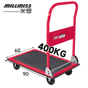 Troli Dorong Lipat Empat Roda Pretul 300 kg dengan 1 Unit Troli Tangan Baja Portabel OEM untuk Belanja - Product Image 2