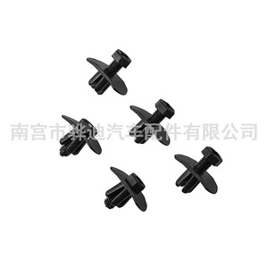 Auto Fastener B75 Black Plastic <b>Clips</b> For Car Fender Liner Mudguard <b>Bumper</b> Grille Replacement Repair Parts - Product Image 4