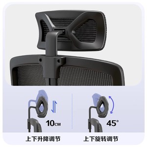 Office Chair Adjustable Height Lumbar Support Ergonomic Desk Chair For Home Office Use - Product Image 4