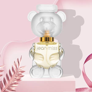 Parfum arabe, parfum et fragrance, flacons de parfum 50 ml, parfum pour femmes, vaporisateur corporel original, vaporisateur corporel portable - Product Image 2