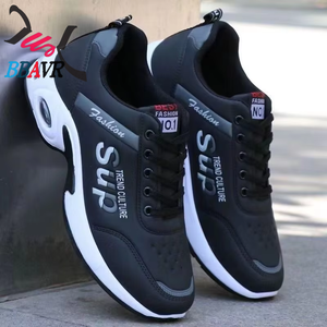 Zapatos Deportivos Nuevos para Hombre con Aumento de Altura Interno, Zapatos Modernos de Primavera y Verano para Hombre, Antideslizantes y Resistentes al Olor - Product Image 4