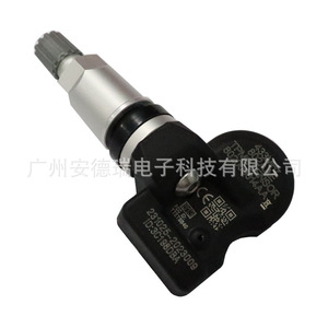 เซ็นเซอร์ Exeed Tpms รุ่น 802000014AA ระบบตรวจสอบแรงดันลมยางรถยนต์ภายนอก - Product Image 3
