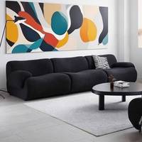 Ensemble de canapés en tissu en forme de L Mouton YS010 - Design minimaliste, réglable et pliable, multi-modules, garni d'éponge