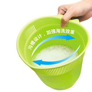 Passoire multifonction pour laver le riz, égouttoir à légumes et fruits avec poignée, passoire de cuisine verte - Product Image 5