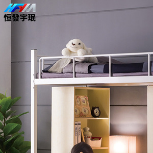 Cama alta Hengfa Yumin con escritorio 1980x880x2060mm, muebles de dormitorio que ahorran espacio para adultos - Product Image 4
