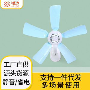 Mini Wall Mounted Fan 10 12.9 In Oscillating Electric Synchronous Motor Mechanical Control For Dorm Home Kitchen Bathroom - Product Image 5