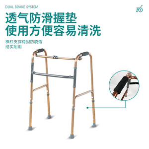 Aluminum Alloy Folding <b>Walker</b> Height Adjustable 77-95Cm For <b>Elderly</b> Walking Aid - Product Image 3