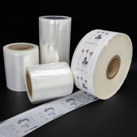 Chine gros personnalisé imprimé rouleau métallisé Film laminé matériau emballage rouleau Film