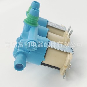 Válvula Solenoide Dc62 00266e para Lavadora Semiautomática Samsung, Entrada de Agua, Plástico, Eléctrica, 220v - Product Image 3