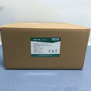 Pullulan biologique certifié Usda de remplacement de gélatine d'ingrédient naturel - Product Image 5